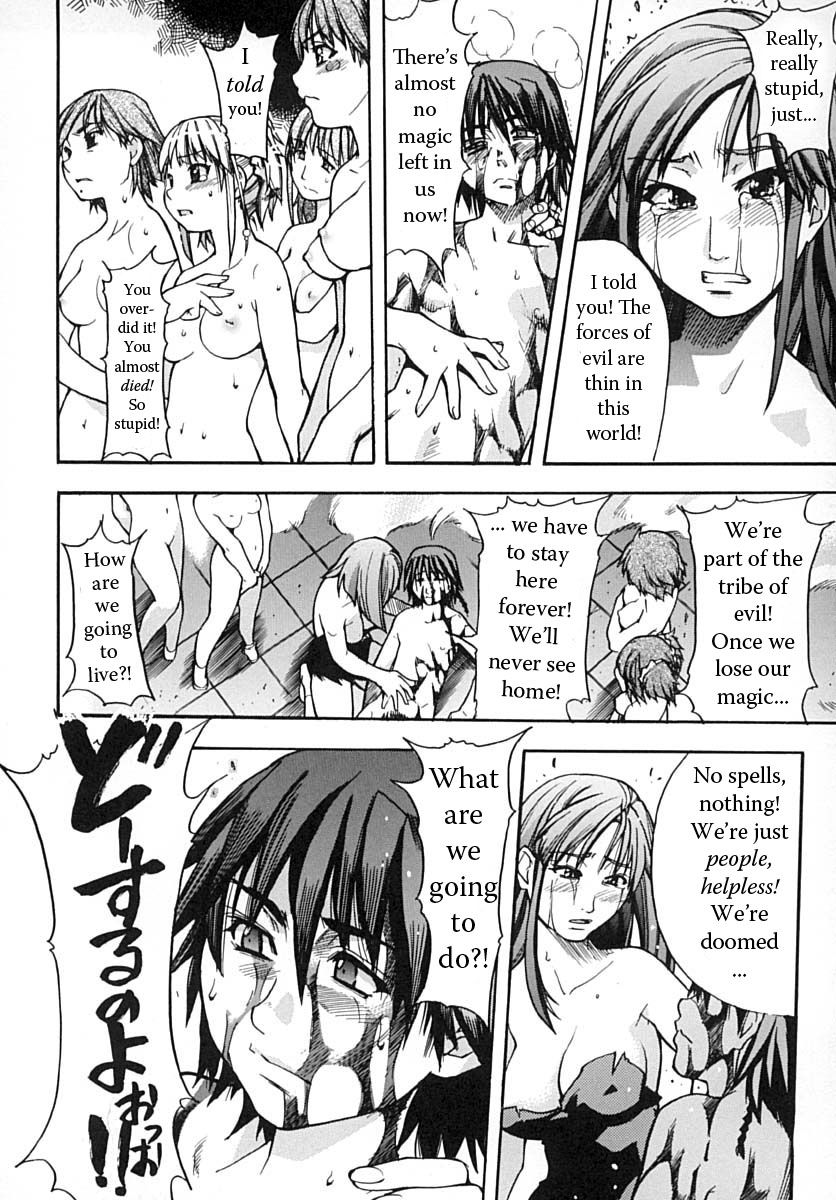 Hentai Manga Comic-Love Bridge-Read-39